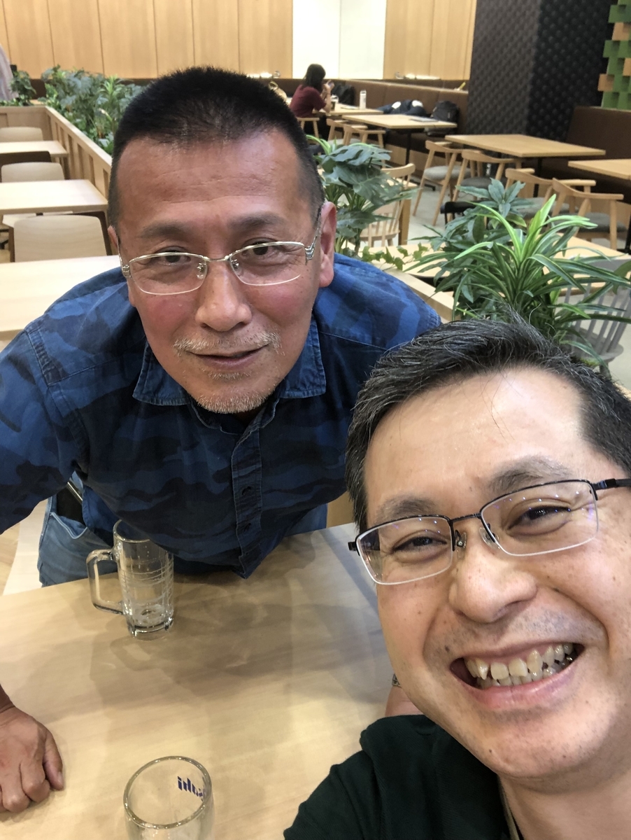 f:id:akita-ent:20190713212703j:plain f:id:akita-ent:20190713212703j:plain