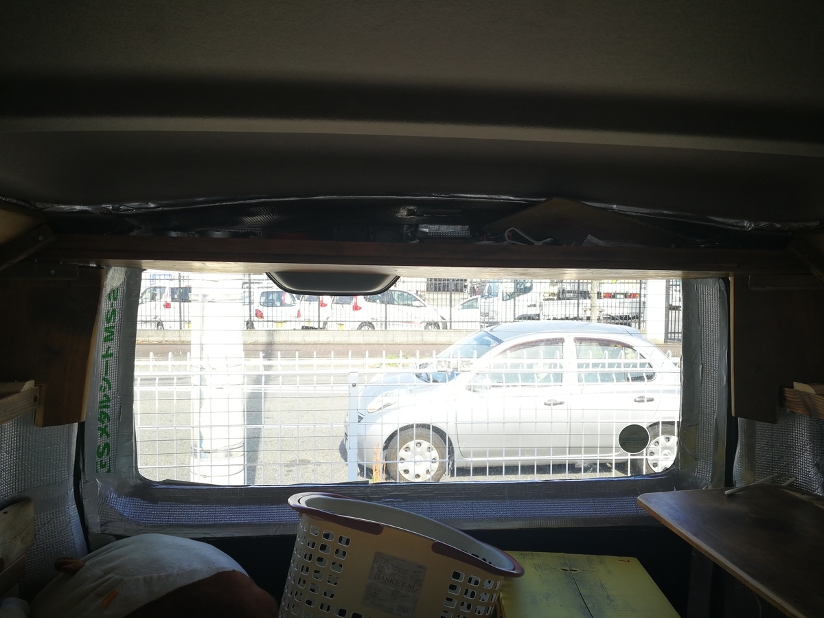 車中泊diyその１８ 天井収納つくってみた Nv350キャラバン 手作りバンライフaguri108 車中泊 木工diy 田舎建築 暮らしなど