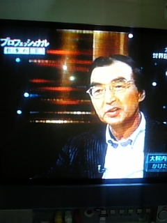 f:id:akita319:20091016071925j:image