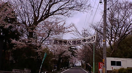f:id:akita319:20100430143814j:image