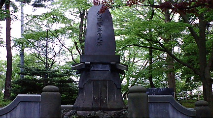 f:id:akita319:20100525160714j:image