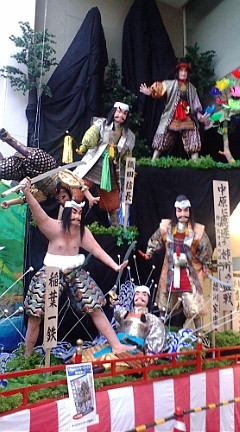 f:id:akita319:20100630175142j:image