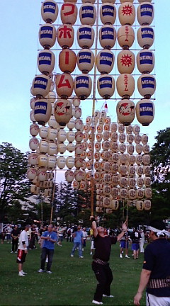f:id:akita319:20100701190551j:image