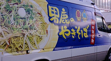 f:id:akita319:20101105125250j:image f:id:akita319:20101105125250j:image