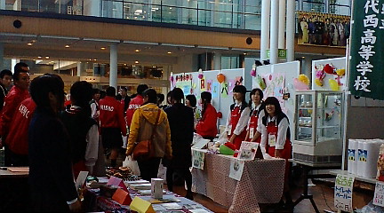 f:id:akita319:20101105125412j:image f:id:akita319:20101105125412j:image