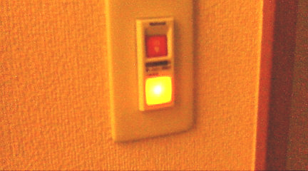 f:id:akita319:20101113205950j:image f:id:akita319:20101113205950j:image