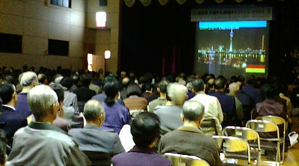 f:id:akita319:20101121134140j:image
