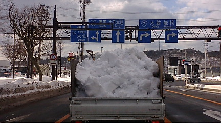 f:id:akita319:20110202132807j:image f:id:akita319:20110202132807j:image