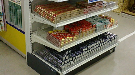 f:id:akita319:20110530181119j:image