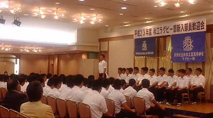f:id:akita319:20110604175411j:image