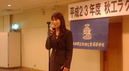 f:id:akita319:20110604201826j:image