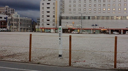 f:id:akita319:20110616072632j:image