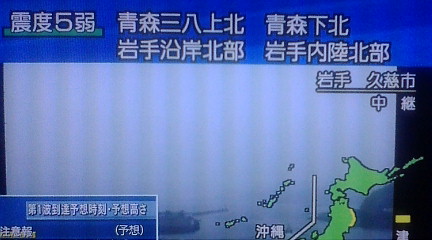 f:id:akita319:20110623070703j:image