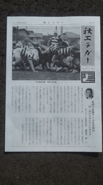 f:id:akita319:20111011193324j:image