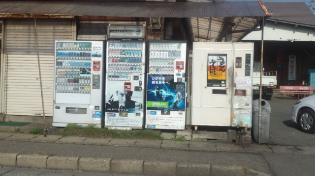 f:id:akita319:20111018230200j:image