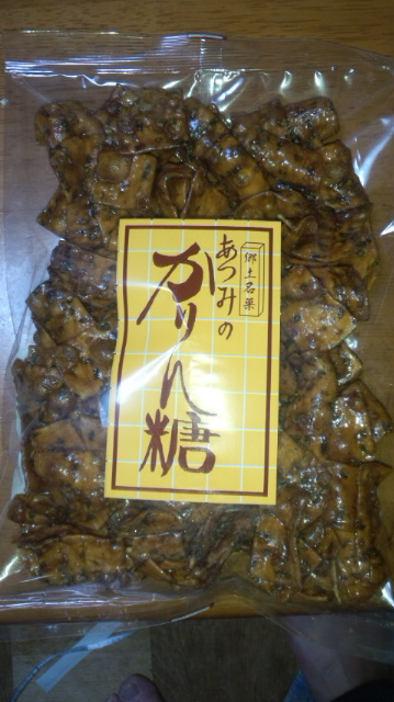 f:id:akita319:20111204113811j:image