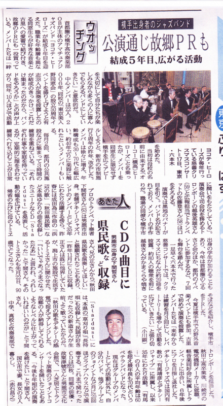 f:id:akita319:20111225103525j:image