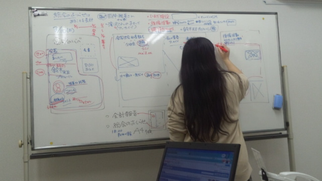 f:id:akita319:20120122215743j:image