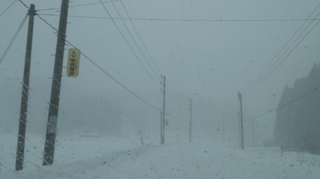 f:id:akita319:20120131194532j:image f:id:akita319:20120131194532j:image