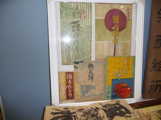f:id:akita319:20120205203938j:image f:id:akita319:20120205203938j:image