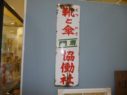 f:id:akita319:20120205203939j:image f:id:akita319:20120205203939j:image