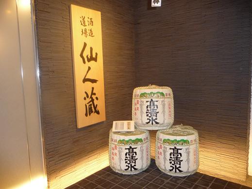 f:id:akita319:20120304100210j:image