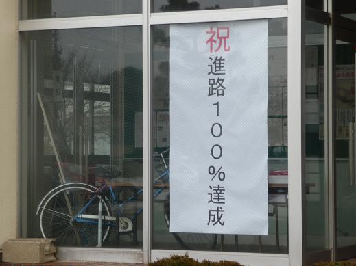f:id:akita319:20120308064731j:image