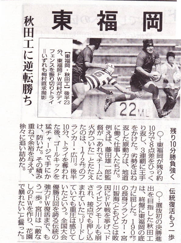 f:id:akita319:20120407175151j:image f:id:akita319:20120407175151j:image