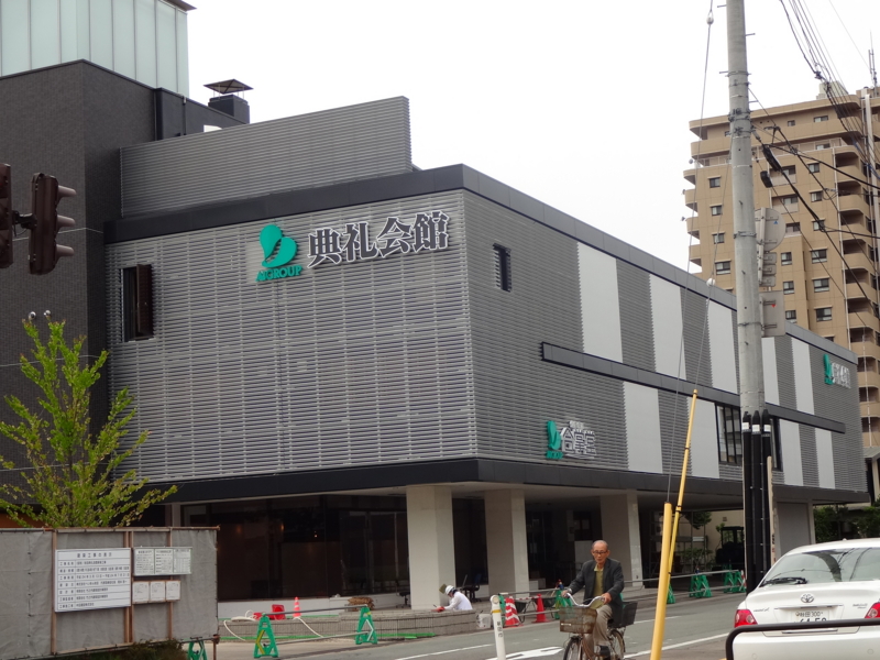 f:id:akita319:20120716190342j:image