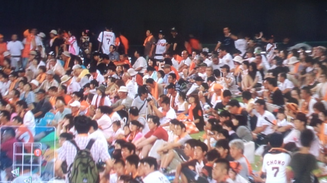 f:id:akita319:20120828204911j:image f:id:akita319:20120828204911j:image