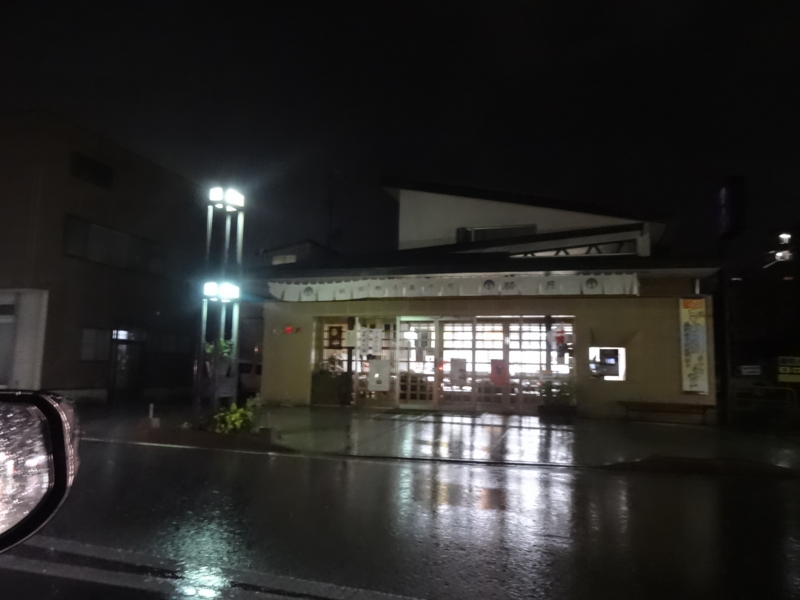 f:id:akita319:20120904202115j:image