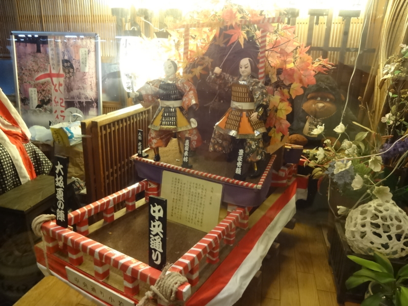 f:id:akita319:20120909090413j:image