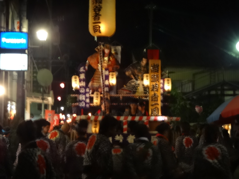 f:id:akita319:20120909090421j:image