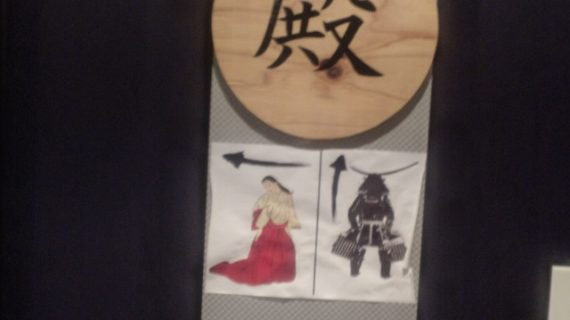 f:id:akita319:20120921222915j:image