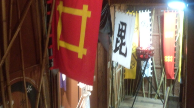 f:id:akita319:20120921222918j:image