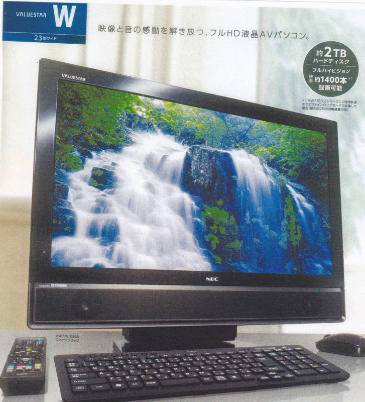 f:id:akita319:20121012224252j:image f:id:akita319:20121012224252j:image