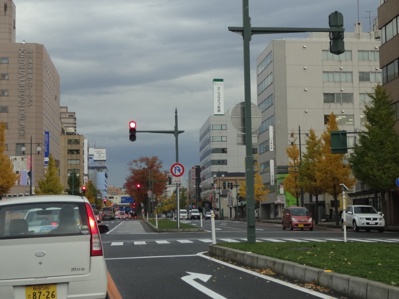 f:id:akita319:20121108205540j:image