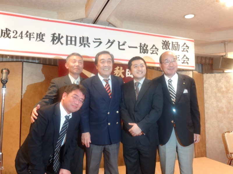 f:id:akita319:20121209015429j:image