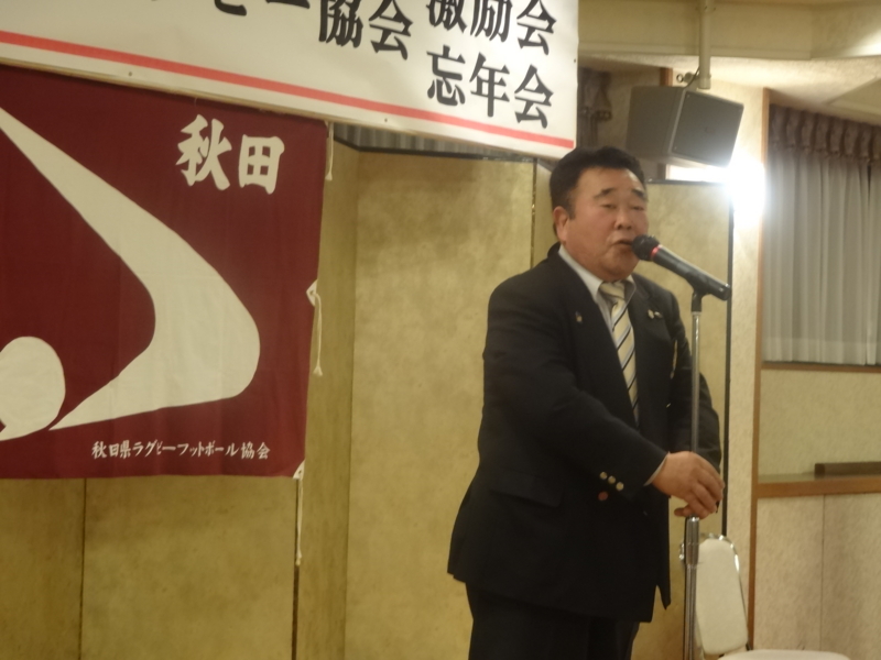 f:id:akita319:20121209015436j:image