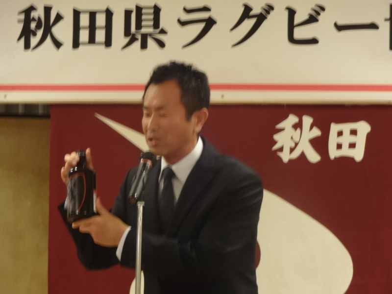 f:id:akita319:20121209020908j:image