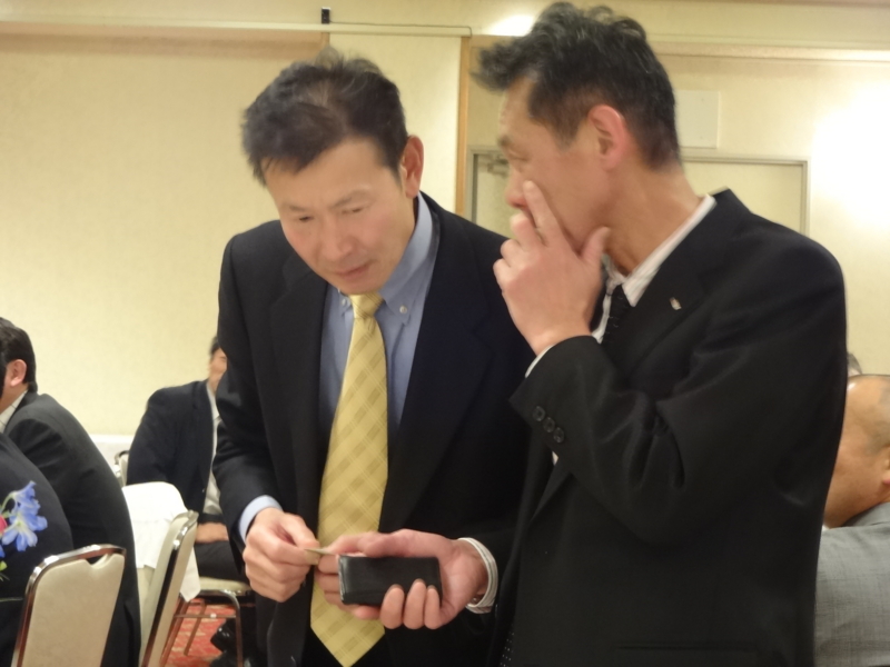 f:id:akita319:20121209031733j:image