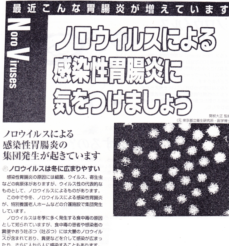 f:id:akita319:20121210211352j:image