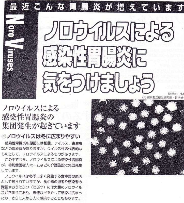 f:id:akita319:20121210212817j:image
