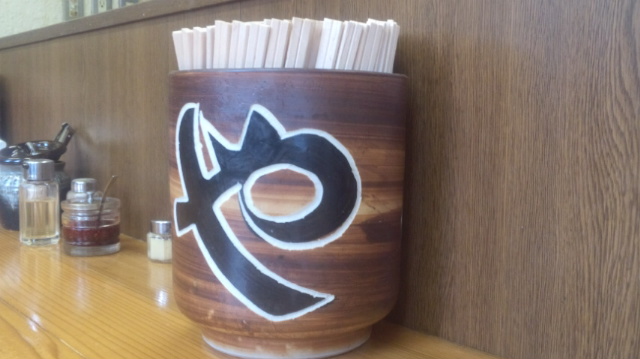 f:id:akita319:20130114185004j:image