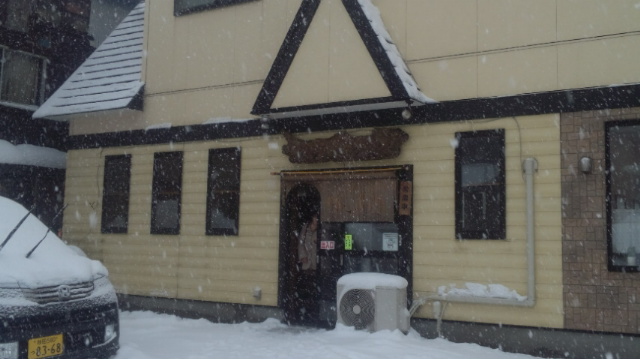 f:id:akita319:20130114185005j:image