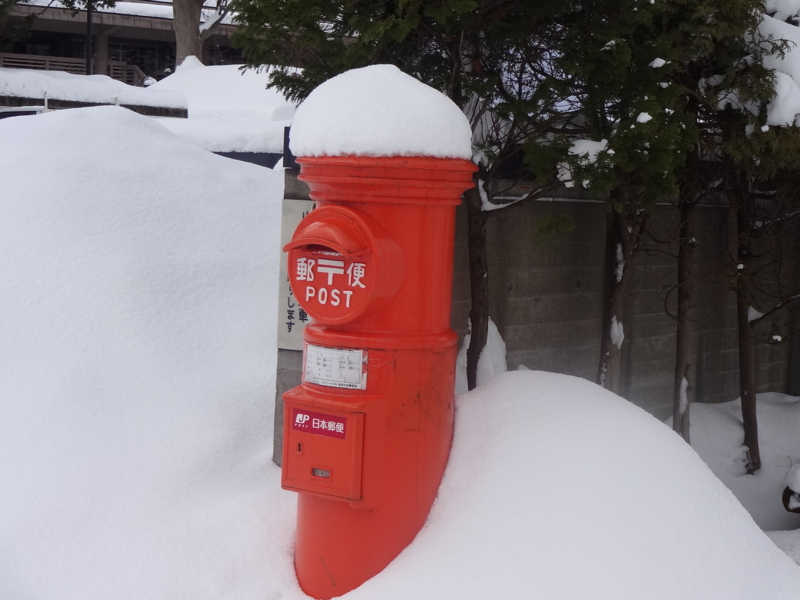 f:id:akita319:20130119213440j:image f:id:akita319:20130119213440j:image