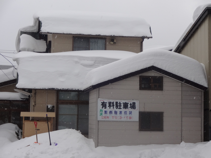 f:id:akita319:20130121183440j:image f:id:akita319:20130121183440j:image