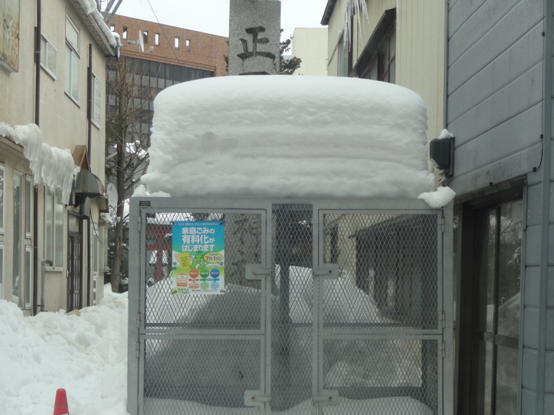 f:id:akita319:20130121183517j:image f:id:akita319:20130121183517j:image