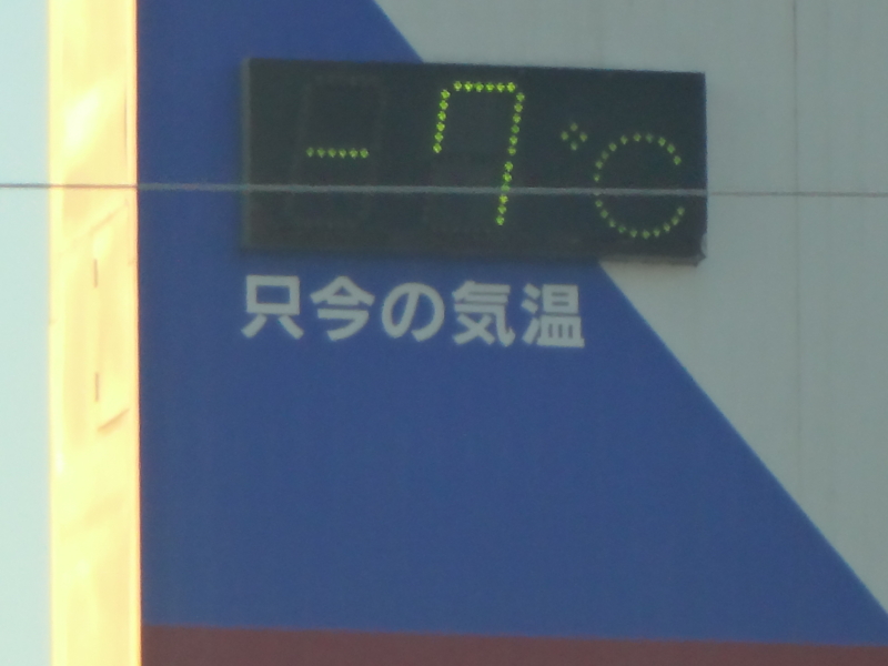 f:id:akita319:20130123222024j:image f:id:akita319:20130123222024j:image