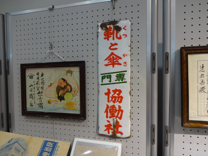 f:id:akita319:20130204213027j:image